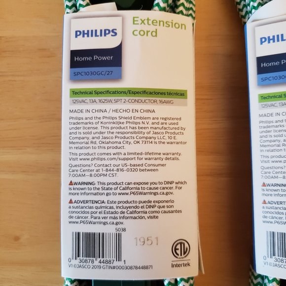 Philips 3-Outlet Extension Cords 8ft (Set of 2) - Picture 5 of 10